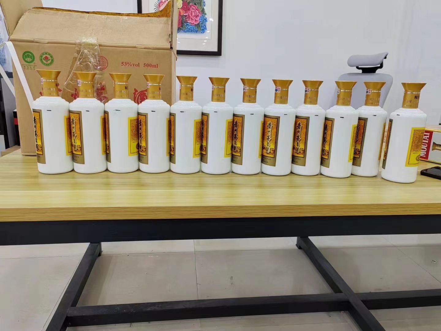 南雄1986年茅台酒回收行情商家[回收茅台酒商家]